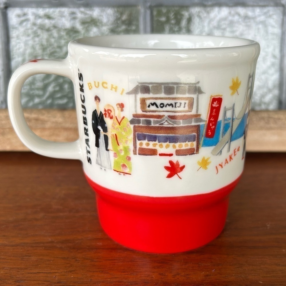 Starbucks Hiroshima Momiji Mug | Made In Japan | Rare